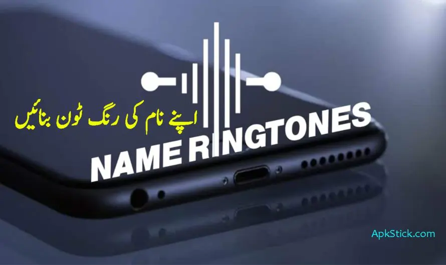 Create your Own Name Ringtones 2023
